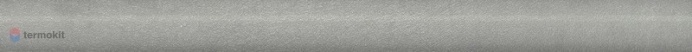 Керамическая плитка Kerama Marazzi Чементо SPA063R бордюр серый матовый обрезной 30x2,5