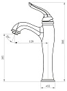 Смеситель для раковины BelBagno TIFFANI TIF-LMC-CRM