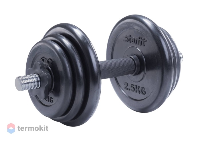 Гантель разборная обрезиненная Starfit DB-702 10 кг