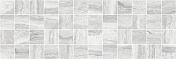 Керамическая плитка Laparet Glossy Декор мозаичный серый MM11188 20х60
