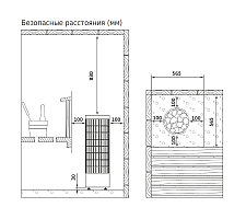 Электрическая печь для бани Harvia Cilindro PС110E