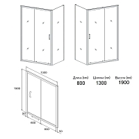 Душевой уголок Orange 1900x1300x800 хром E23-13080TCR
