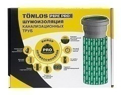 TONLOS PIPE PRO Комплект для шумоизоляции канализационных труб