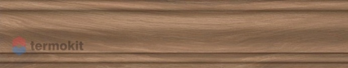 Керамогранит Kerama Marazzi Монтиони SG5265/BTG плинтус коричневый матовый 39,6x8x1,55
