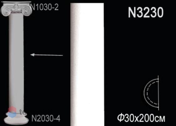 Полуколонна Perfect ствол N3230