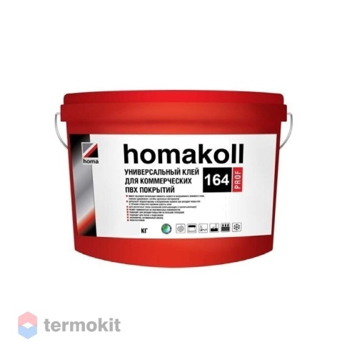 Клей HOMAKOLL 164 PROF 5кг (для виниловых полов)