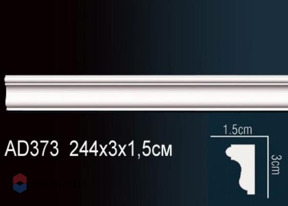 Молдинг Perfect гладкий AD373