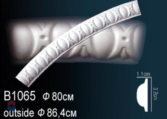 Молдинг Perfect круговой B1065