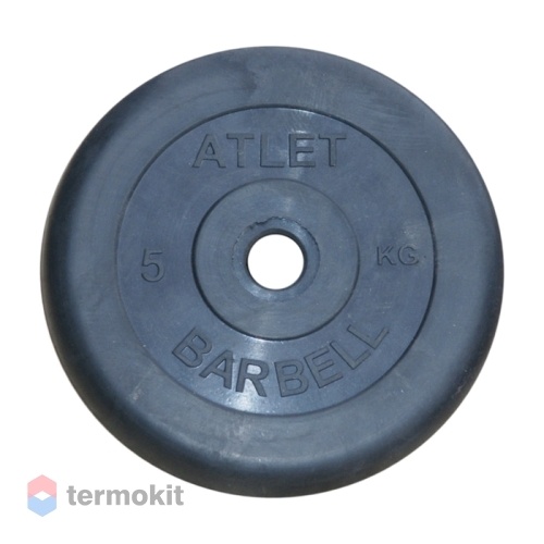 Диск обрезиненный MB Barbell Atlet черный 31 мм, 5 кг MB-AtletB31-5