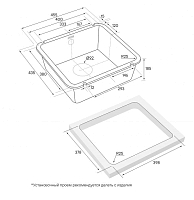 Мойка для кухни Paulmark Unter черный PM204543-BL