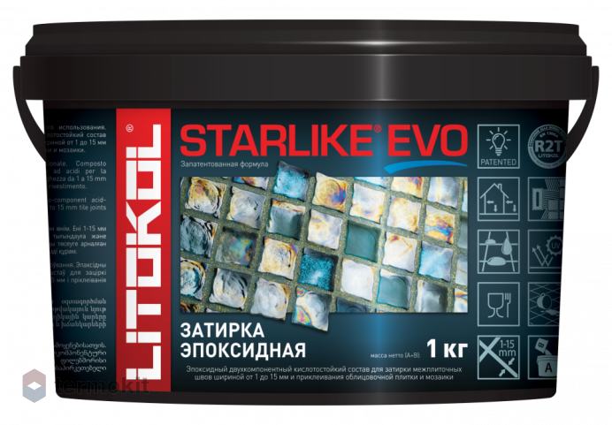 Затирка Litokol эпоксидная Starlike Evo S.700 Crystal 1кг