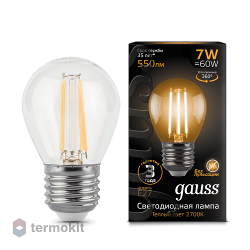 Лампа светодиодная Gauss LED Filament Globe E27 7W 2700K 1/10/50, 5 шт