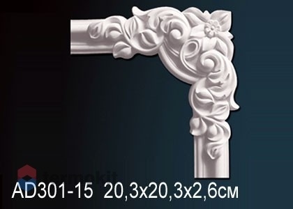 Угловой Элемент Perfect AD301-15