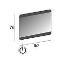 Зеркало Cezares с LED подсветкой touch system 80 45007