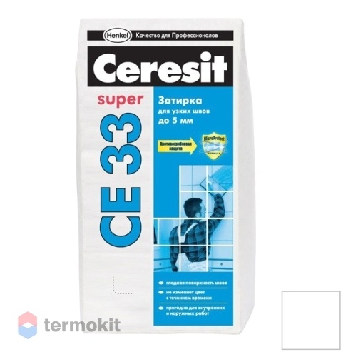 Затирка Ceresit СЕ 33/5 Super 2-6мм S (белый 01) фольга (5 кг)