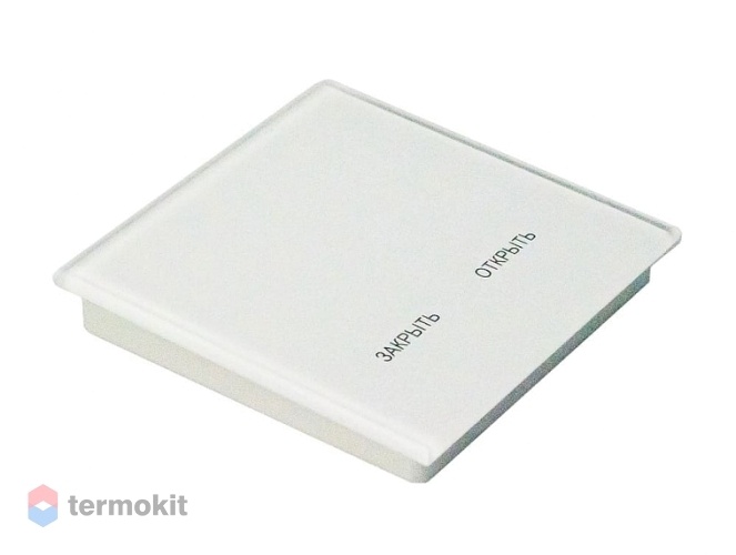 Радиопульт Gidrolock 9003 White Pure открыть/закрыть