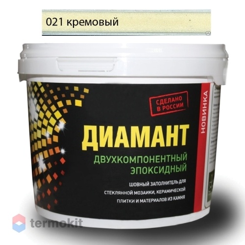 Затирка Диамант эпоксидная 021 Кремовый (1 кг)