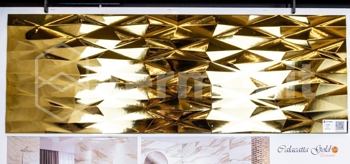 Керамическая плитка Fanal Calacatta Gold Dec Prisma декор 31,6x90 (артикул:  Т-230866) купить в Москве по цене 6 235 руб. в интернет-магазине Термокит