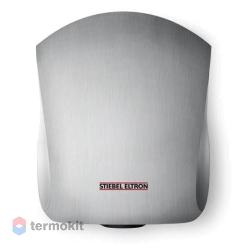 Сушилка для рук электрическая Stiebel Eltron Ultronic S