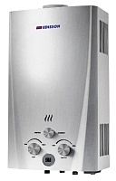 Водонагреватель газовый проточный EDISSON F 20 D (silver)