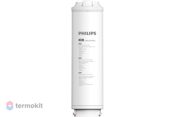 Сменный модуль Philips с обратноосмотической мембраной 400GPD для AUT4030R400/10