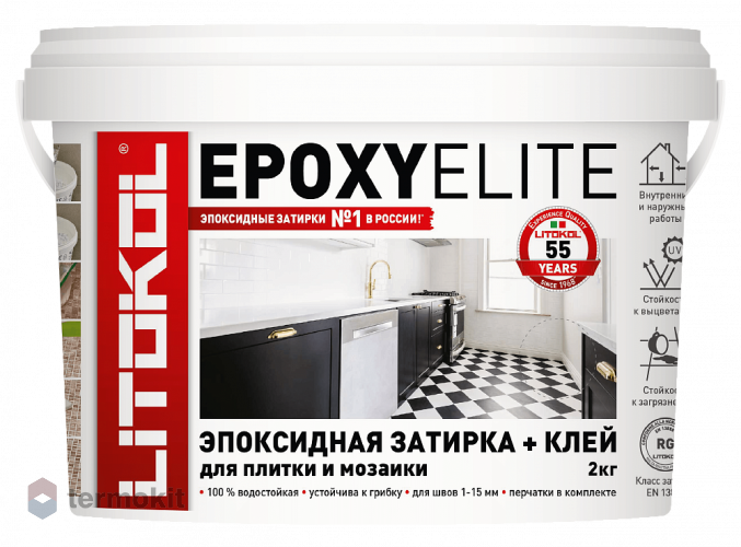 Затирка Litokol эпоксидная EpoxyElite E.100 Супербелый (2кг)