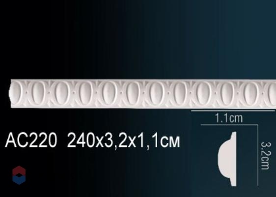 Молдинг Perfect с рисунком AC220