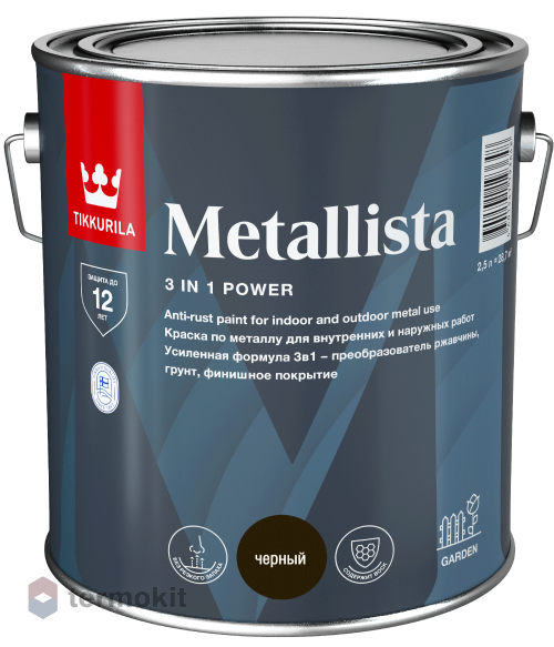 Tikkurila Metallista,Специальная атмосферостойкая краска по ржавчине для внутренних и наружных работ,Молот. черная,2,5л