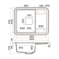 Мойка для кухни Omoikiri Tasogare 65-BL черный 4993490