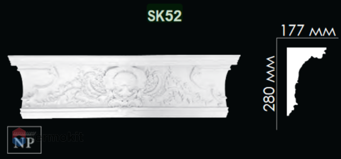 Карниз Artpole орнаментальный SK52