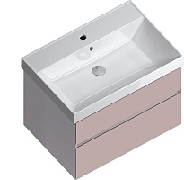 Тумба под раковину Kerama Marazzi CUBO 68 подвесная мальва матовый CU.70\MAL