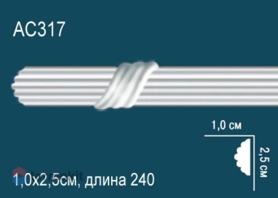 Молдинг Perfect с рисунком AC317