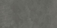 Керамогранит Oliver Kohr Desert Grey OKDG105689569 Matt 60x120