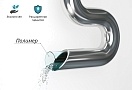 Водяной полотенцесушитель Сунержа Богема с полкой+ 1200x400 арт. 00-0223-1240