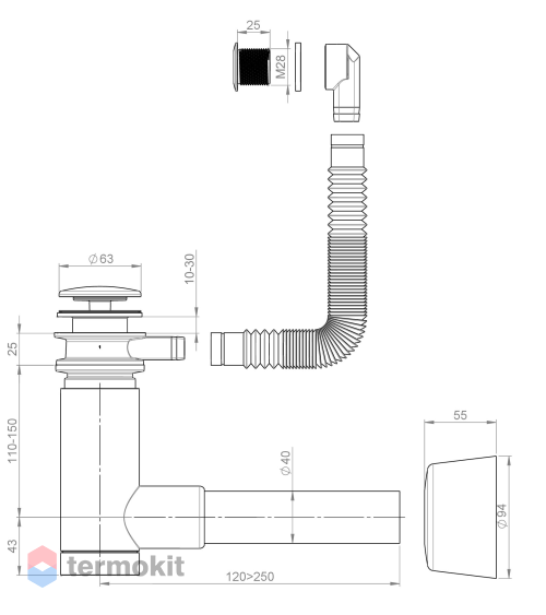 Сифон для раковины PREVEX Easy Clean 1512410