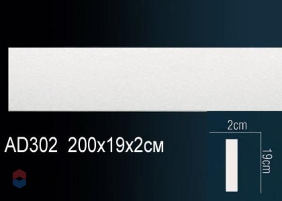 Молдинг Perfect гладкий AD302