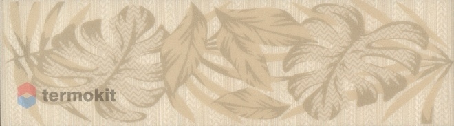 Керамическая плитка Kerama Marazzi Муза 8320/5 бордюр 5,7x20