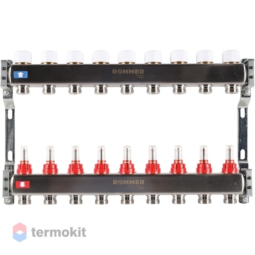 Коллектор из нержавеющей стали Rommer RMS 1200 с расходомерами, 9 вых.