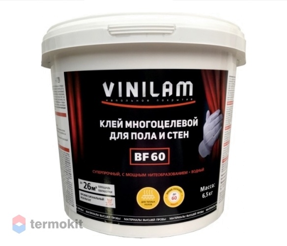 Клей Vinilam BF60 6,5кг (для виниловых полов)
