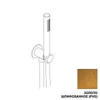 Душевой набор AquaElite KINO золото SD026A61Q