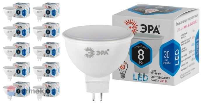 Лампа светодиодная ЭРА LED MR16-8W-840-GU5.3 диод, софит, 8Вт, нейтр, GU5.3, 10 шт
