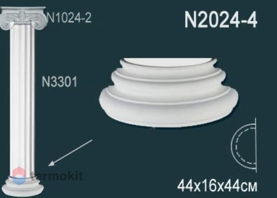 Полуколонна Perfect база N2024-4