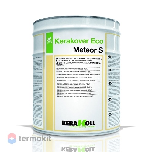 Kerakoll Пропитка Kerakover Eco Meteor S банка 5кг