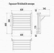 Полотенцесушители электрические Terminus Горизонт