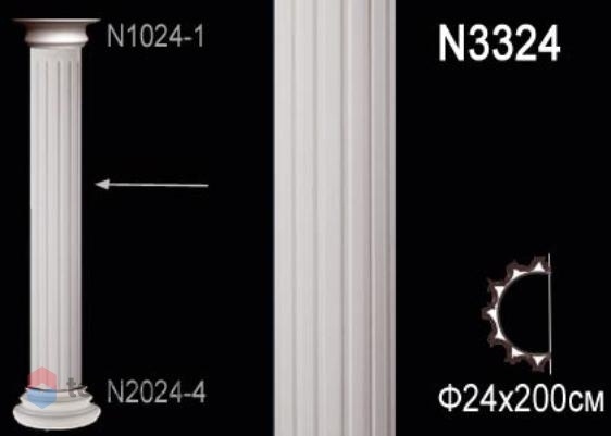 Полуколонна Perfect ствол N3324