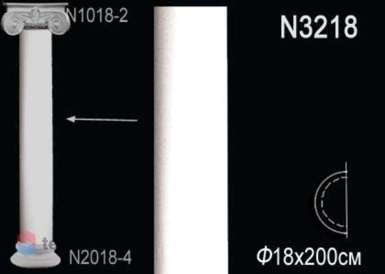 Полуколонна Perfect ствол N3218