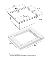 Мойка для кухни Paulmark Weser вороненая сталь PM804844-GM