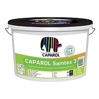 Caparol Samtex 3 ELF,Краска водно-дисперсионная для внутренних работ, База1 2,5л