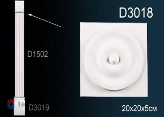 Пилястра Perfect капитель D3018