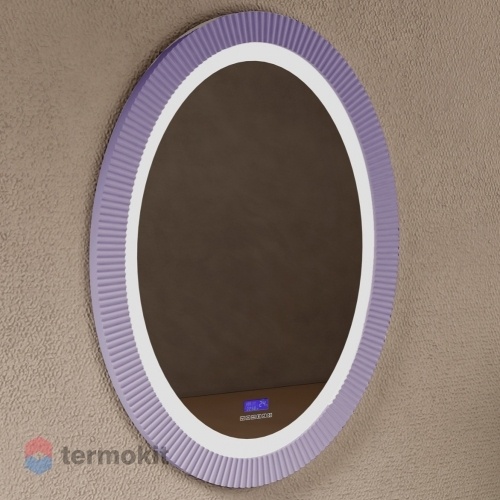 Зеркало ABBER Stein 60 с подсветкой, часами, Bluetooth-плеер фиолетовый AS6601Violett